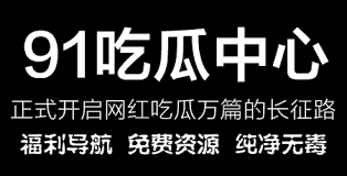 方式和用户