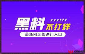 件的内幕